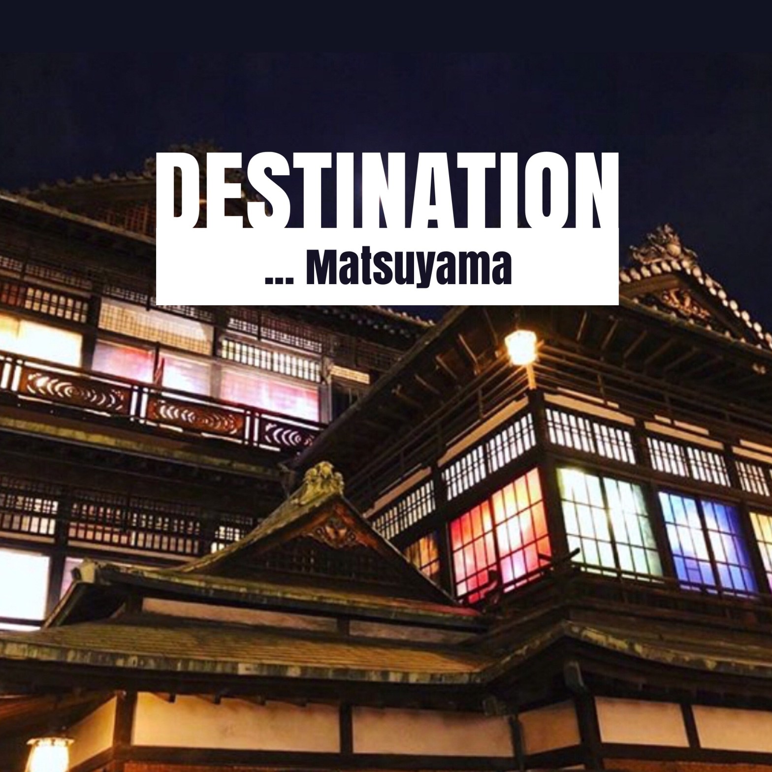 Travel Japan, Matsuyama ...