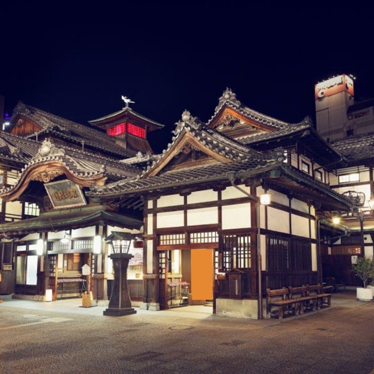 Dogo Onsen, Matsuyama, Japan