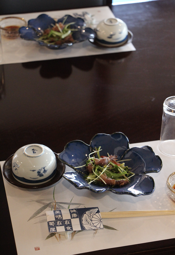 Chrysanthemum House, Narita City, Japan ...