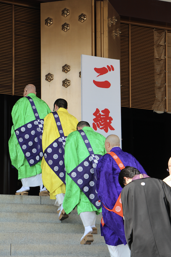 Naritasan Shinshoji Temple, Narita City, Japan ...