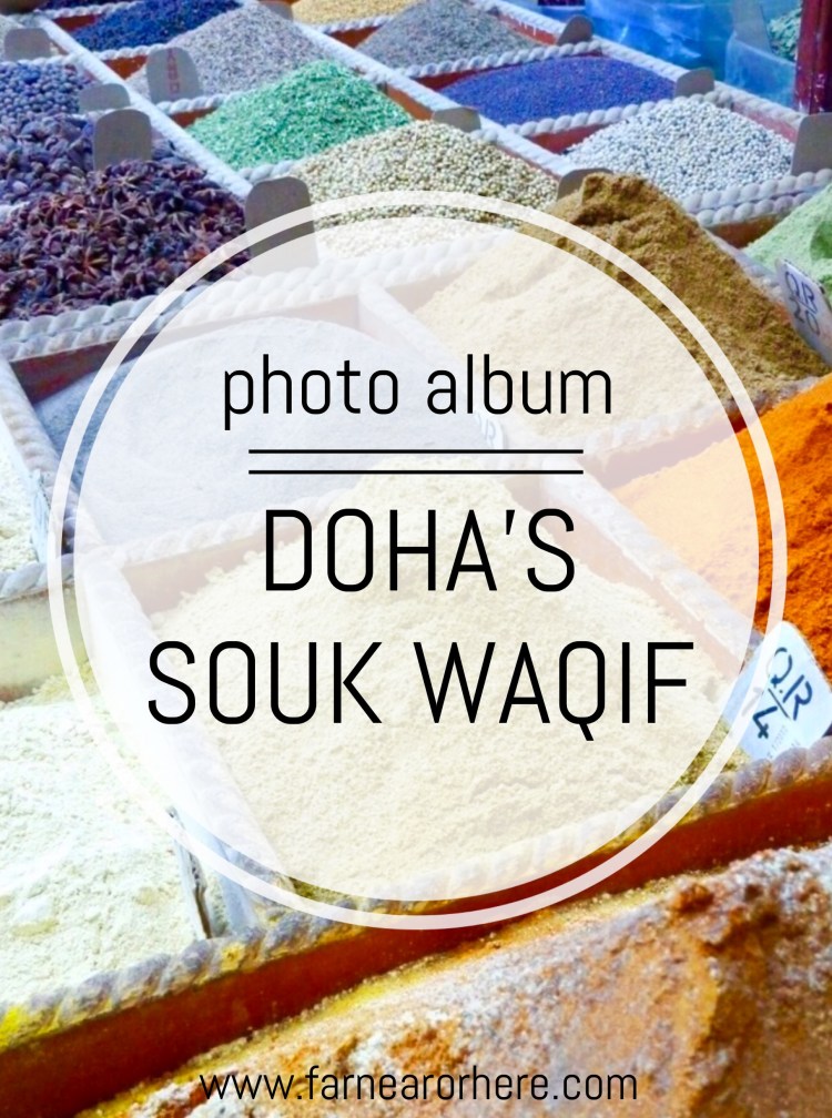Doha, Qatar, Middle East, Souk Waqif,