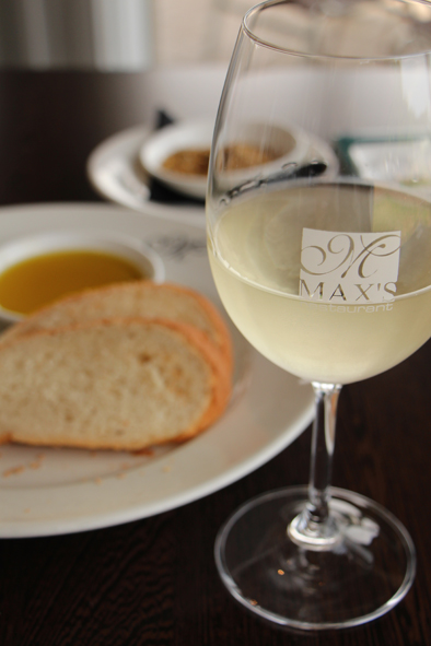 Max's Restaurant at Red Hill Estate.