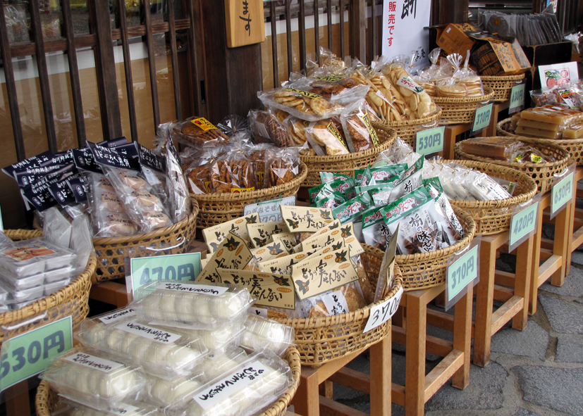 Ogimachi, Japan. Travel Gifu Prefecture...