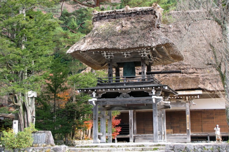 Ogimachi, Japan. Travel Gifu Prefecture...