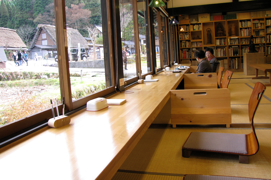 Ogimachi, Japan. Travel Gifu Prefecture...