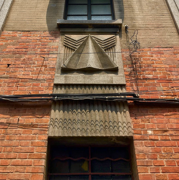 Shanghai British Concession, China, travel