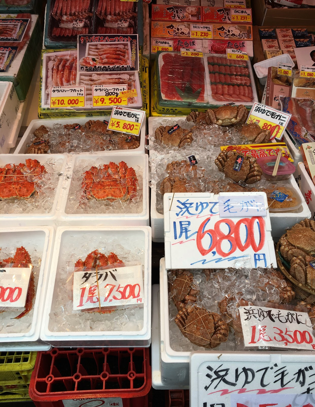 Hakodate seafood market, Japan