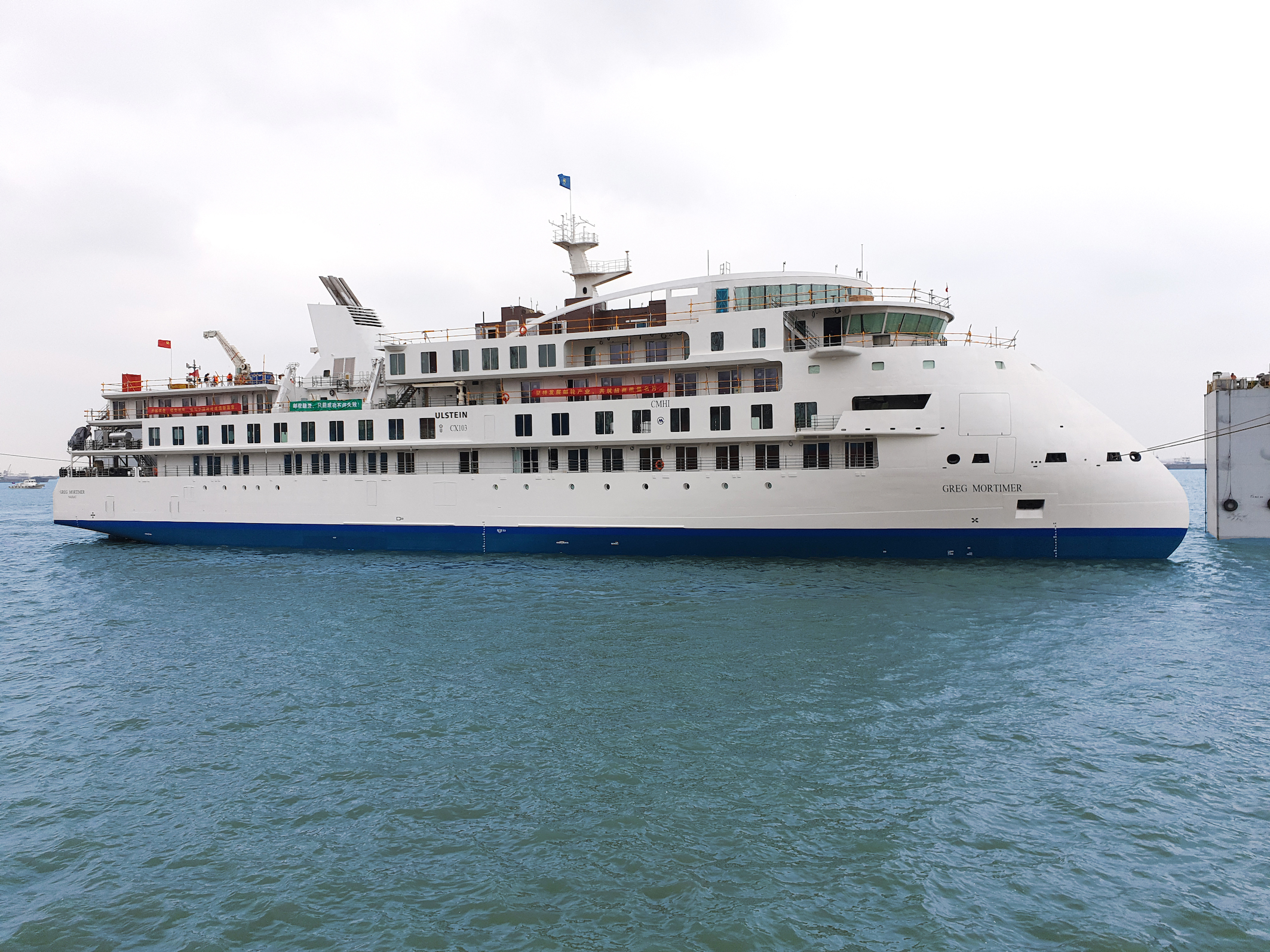 Aurora Expeditions, Greg Mortimer sea trails ...